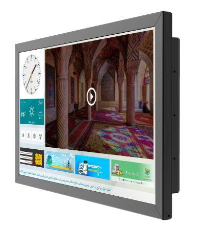 نمایشگر 32 اینچ اندرویدی دیجی سان سری نمایشی سوپر اسمارت Digisun Sun Vision 32 inch Android Touch Super Smart series Display